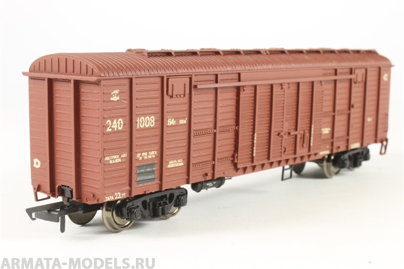 260 Вагон товарный крытый 4-хосный с круглой крышей Konka