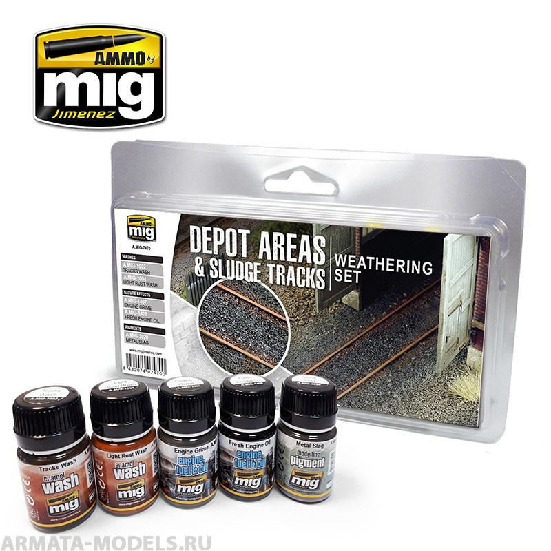 AMIG7470 Ammo Mig Набор для везеринга DEPOT AREAS - SLUDGE TRACKS WEATHERING SET 17мл