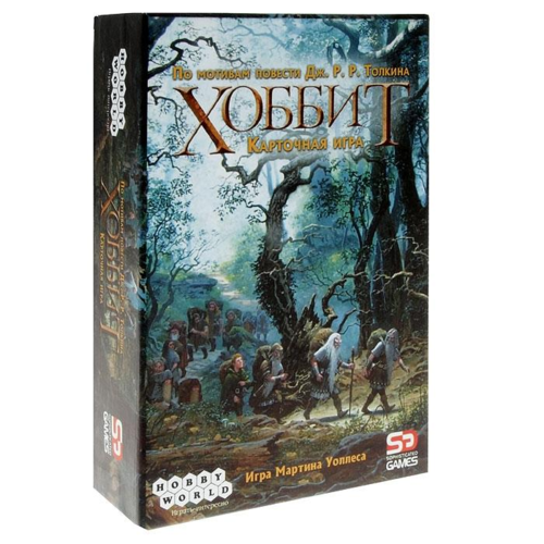 1047HW Хоббит Карточная игра (2-е рус. изд.)