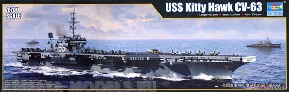 06714P USS Kitty Hawk CV-63 Trumpeter