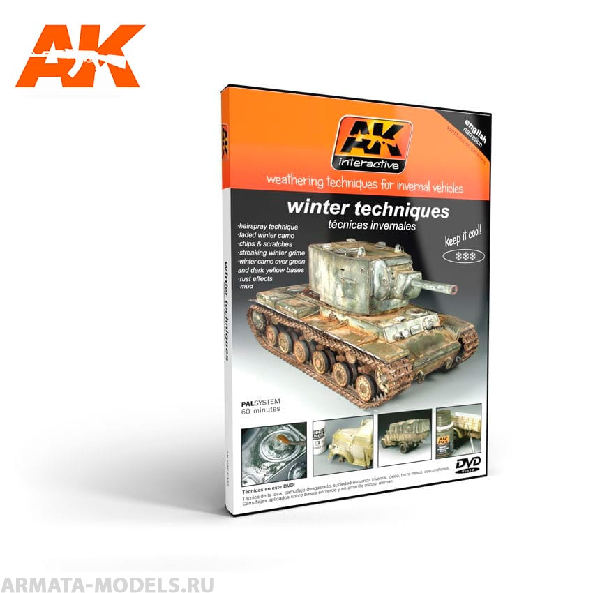 AK035 DVD DVD WINTER WEATHERING TECHNIQUES (PAL)