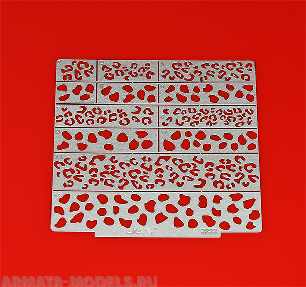 3833J Трафарет Камуфляж пятнистый