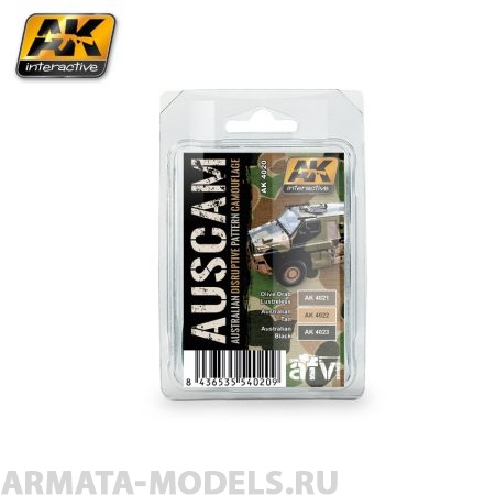 AK4020 Набор акриловых красок AUSTRALIAN CAMOUFLAGE COLORS