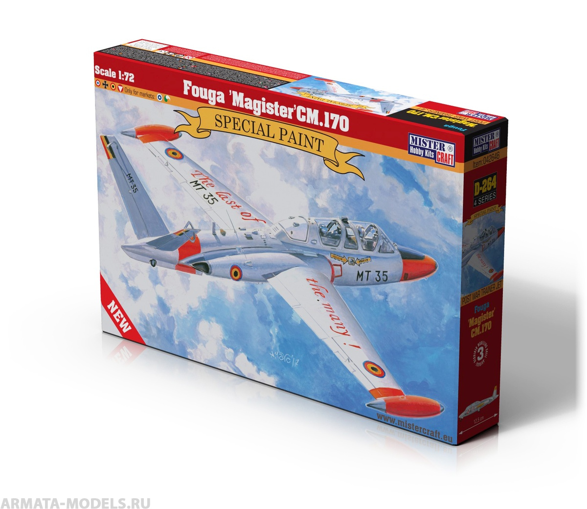 D-264 Самолет  Fouga Magister CM.170 MISTERCRAFT