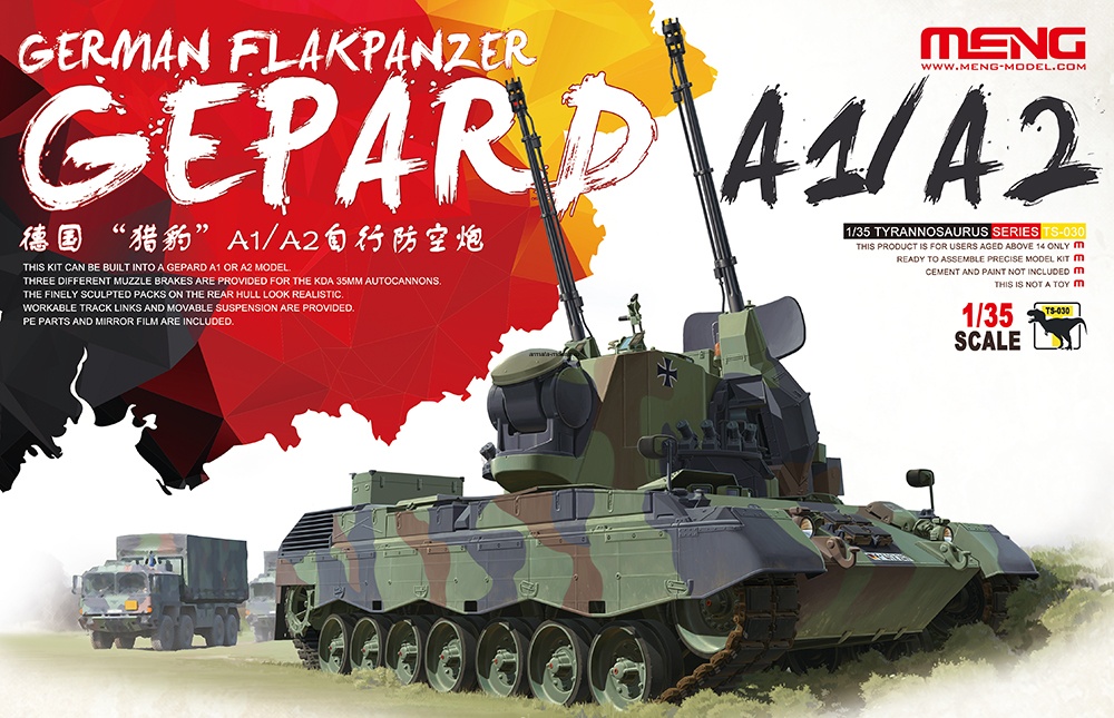 TS-030 GERMAN FLAKPANZER GEPARD A1/A2 1/35