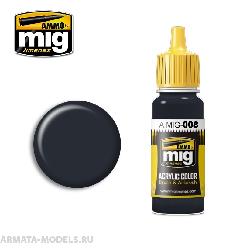 AMIG0008 Ammo Mig Акриловая краска RAL 7021 DUNKELGRAU 17 мл