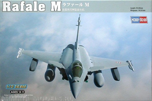 87247 Самолёт Rafale M 1/72 Hobby Boss