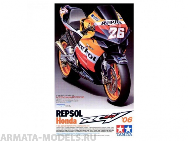 14106 Repsol RC211V 06 Tamiya