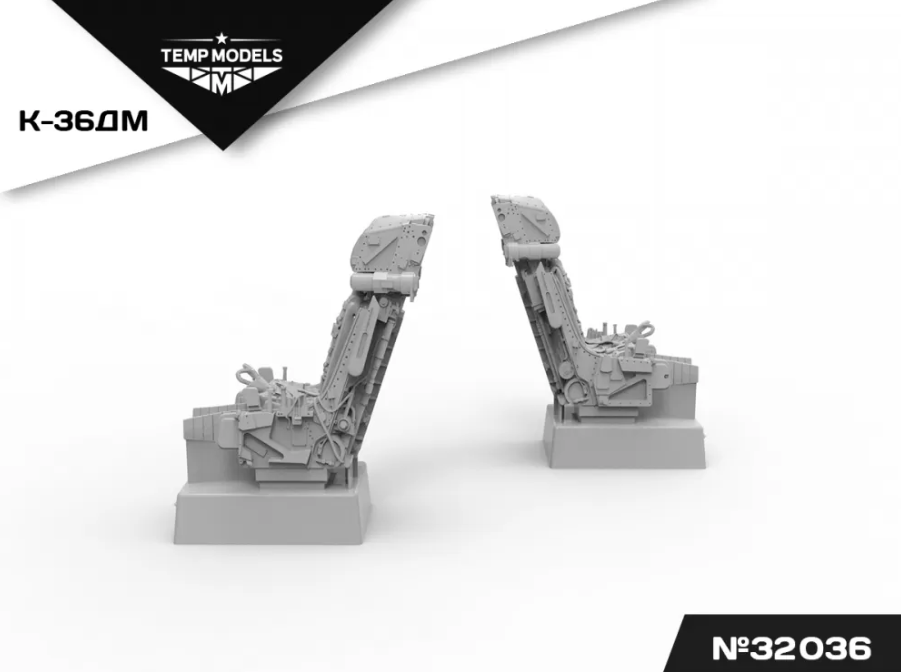 32036TMP КАТАПУЛЬТНОЕ КРЕСЛО К-36ДМ