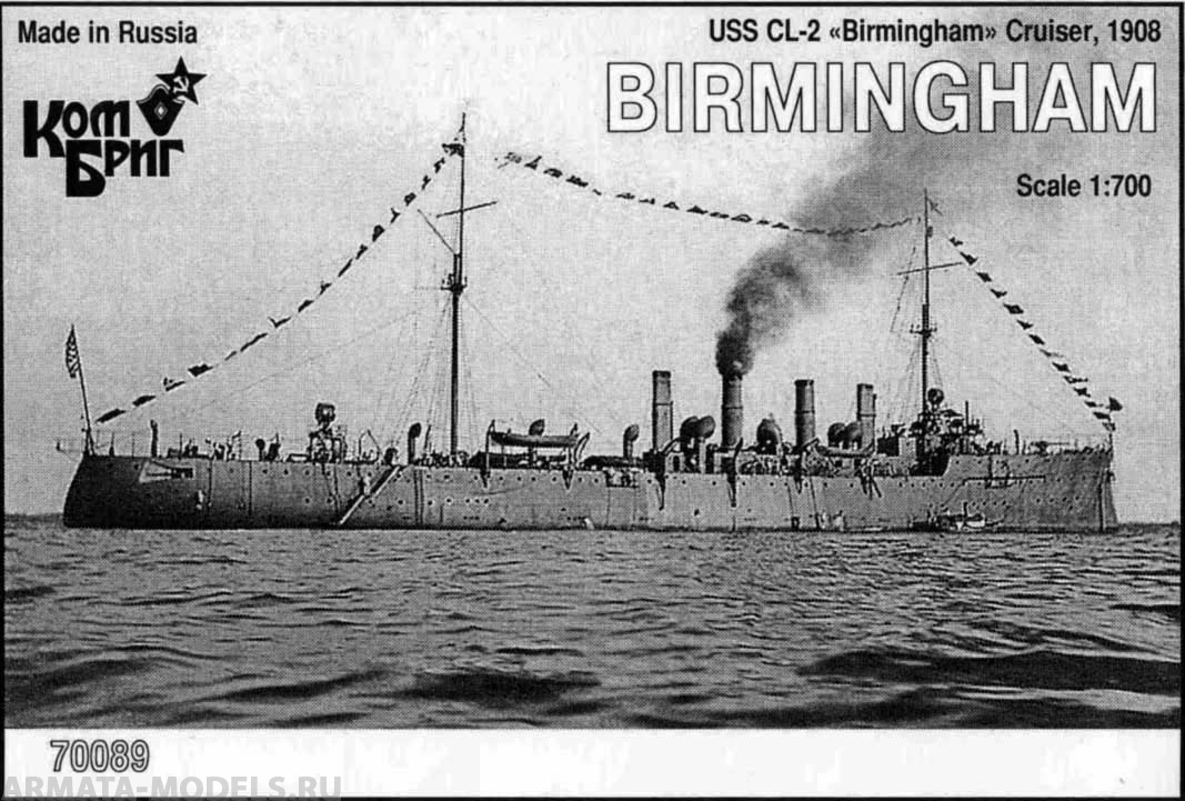 Корабль KB70089PE USS CL-2 Birmingham Cruiser, 1908 Комбриг