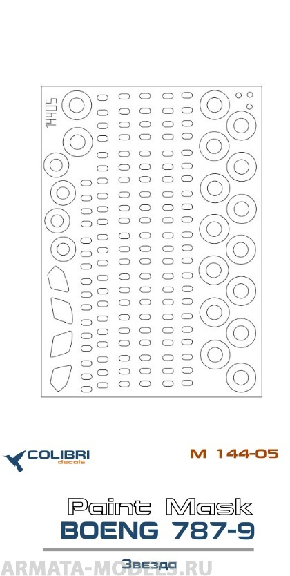 M 14405CD BOENG 787-9 (Звезда)