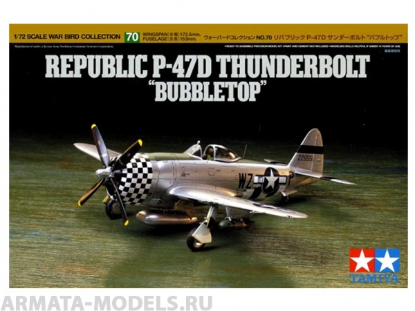 60770T Republic P-47D Thunderbolt Bubbletop Tamiya