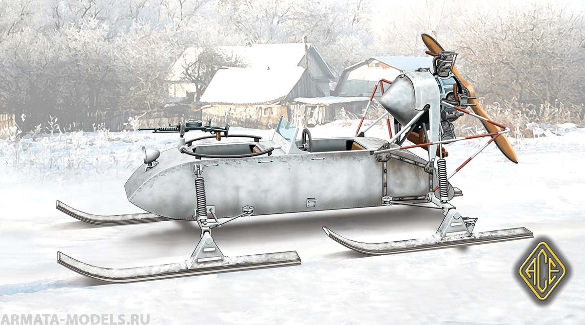 ACE72517 Аэросани 98K (RF-8) ACE
