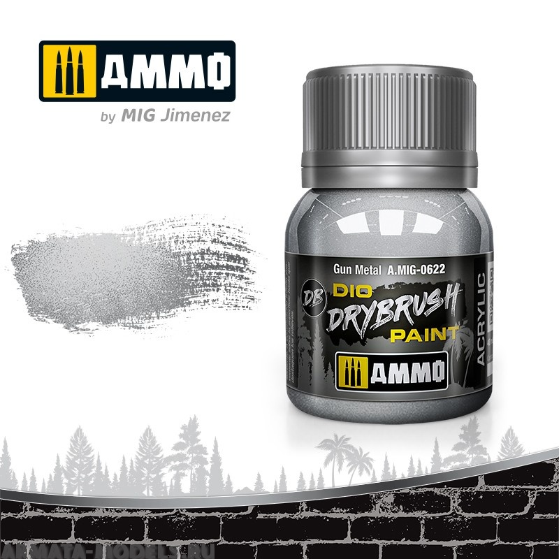 AMIG0622 Ammo Mig Краска акриловая DRYBRUSH  GUN METAL