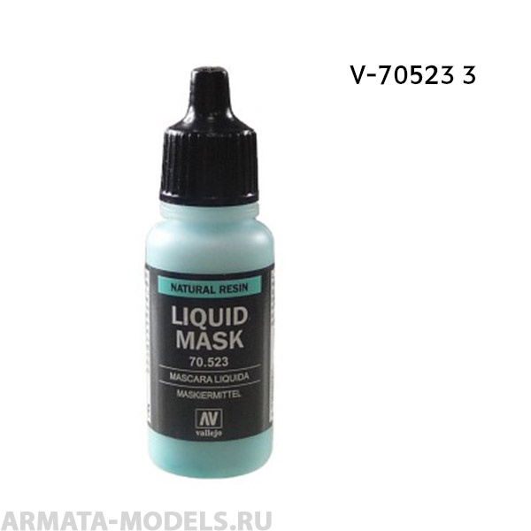 Masking liquid