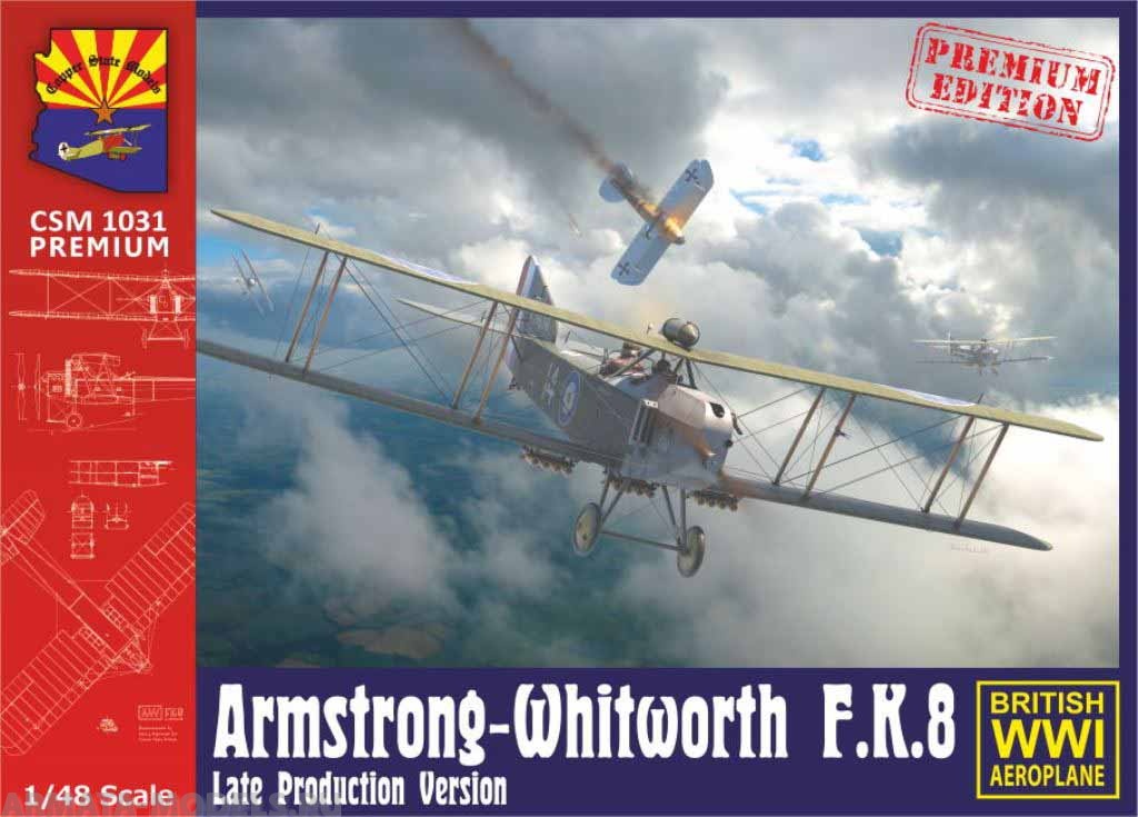 K1031 Armstrong-Whitworth F.K.8 Late version Copper State Models