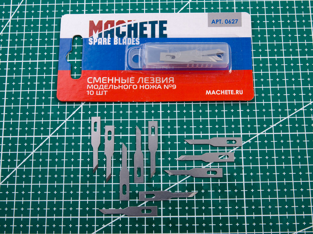 0627MCH Сменное лезвие модельного ножа №9 10 шт