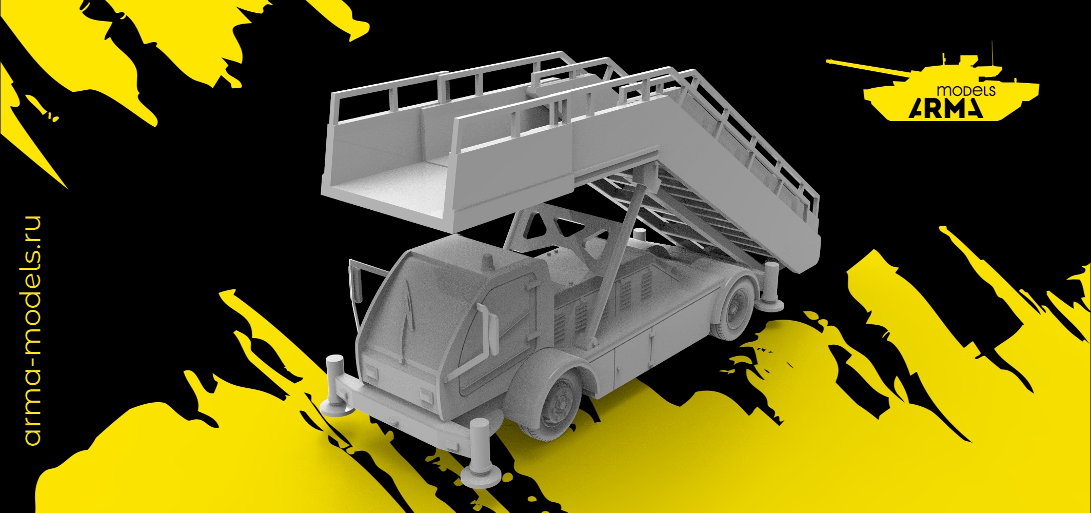 AM14440 Самоходный пассажирский трап опущенный ТТА-С Arma Models