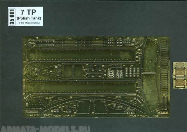 ABR-35-001  Дополнения для  7 TP (Polish Tank) для Mirage 1/35
