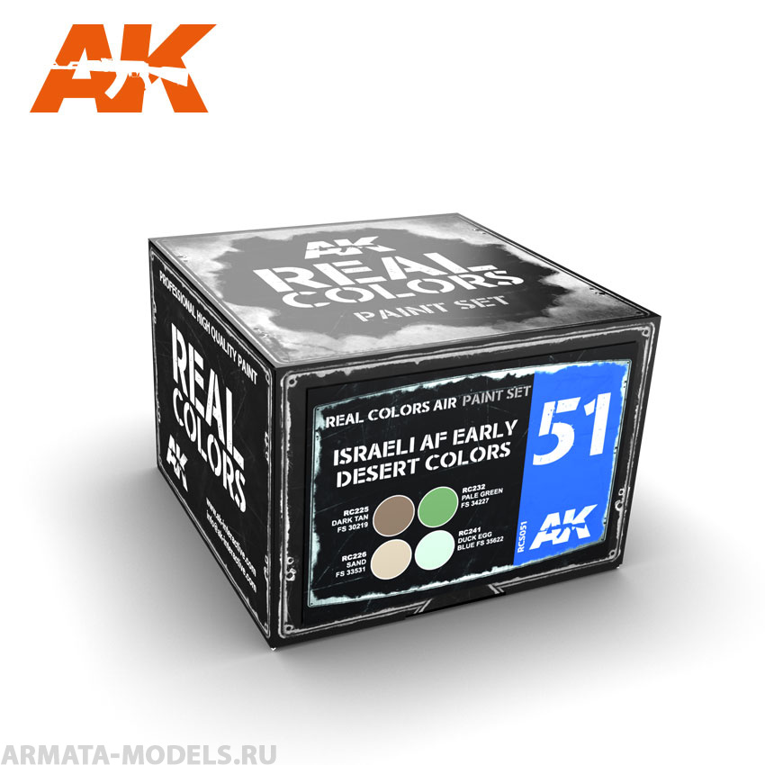 RCS051 Набор красок Real Colors Israeli AF Early Desert Colors