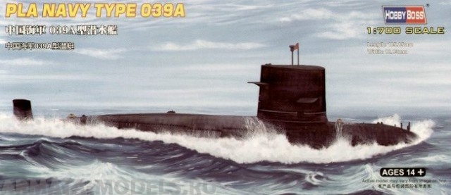 87020 Подводная лодка:The PLA Navy Type 039G submarine Hobby Boss