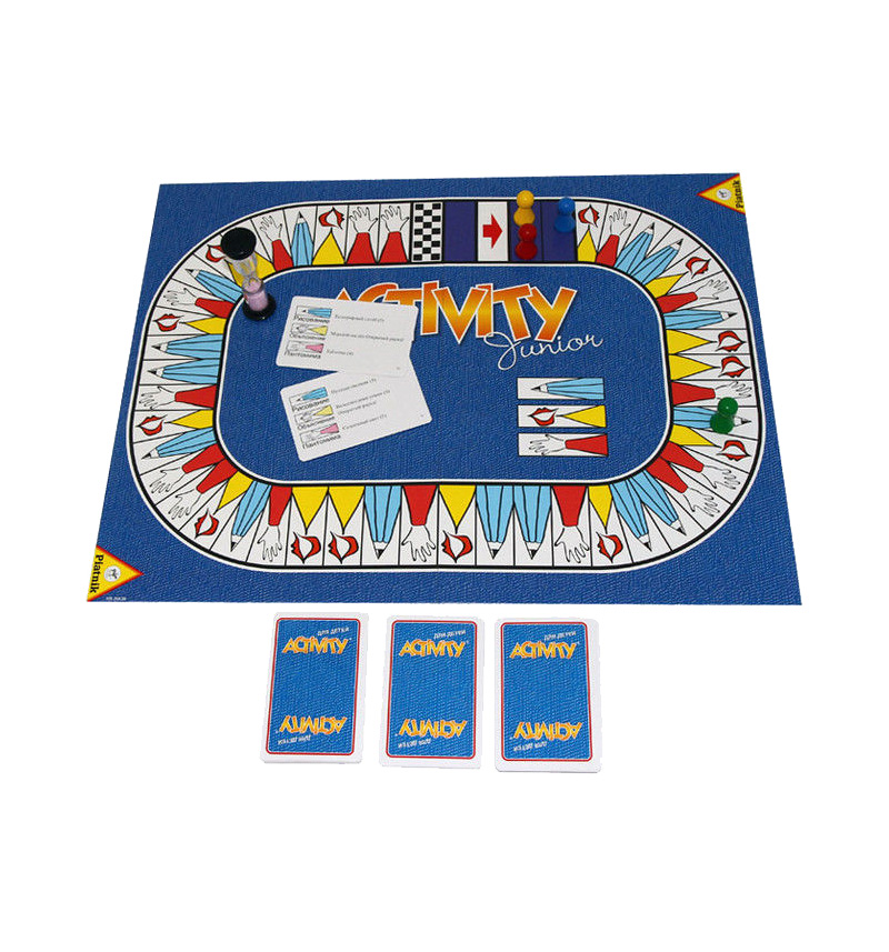 PIA793646 Activity для детей (издание 2015г.)