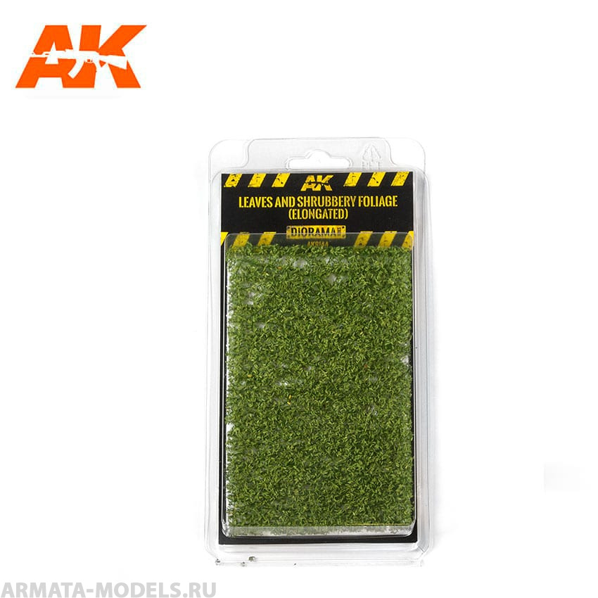 AK8144 LEAVES AND SHRUBBERY FOLIAGE (ELONGATED)