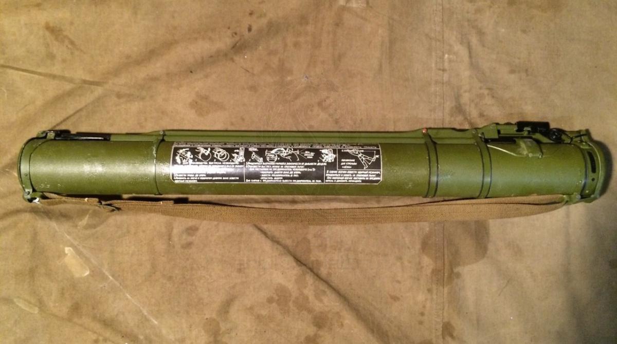 AR35101 Набор декалей РПГ-18/26, РПО "Шмель"