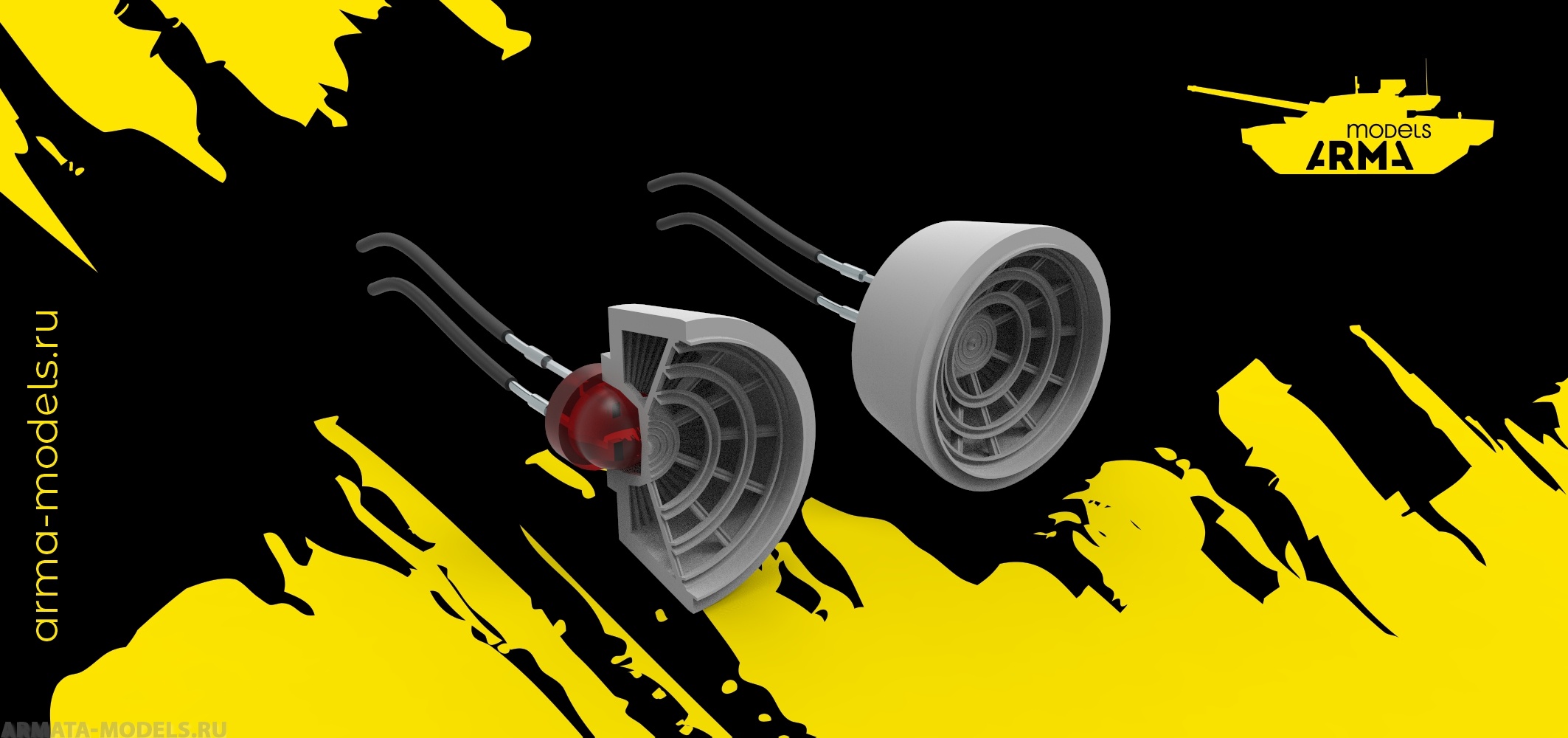 AM7311 Подсветка сопел МиГ-25ПУ, 1/72 