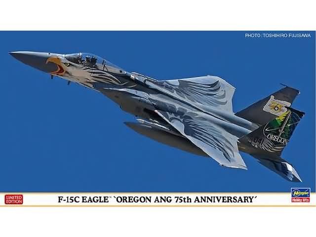 02268 Самолет F-15C EAGLE OREGON ANG 75th ANNIVERSARY (HASEGAWA) 1/72