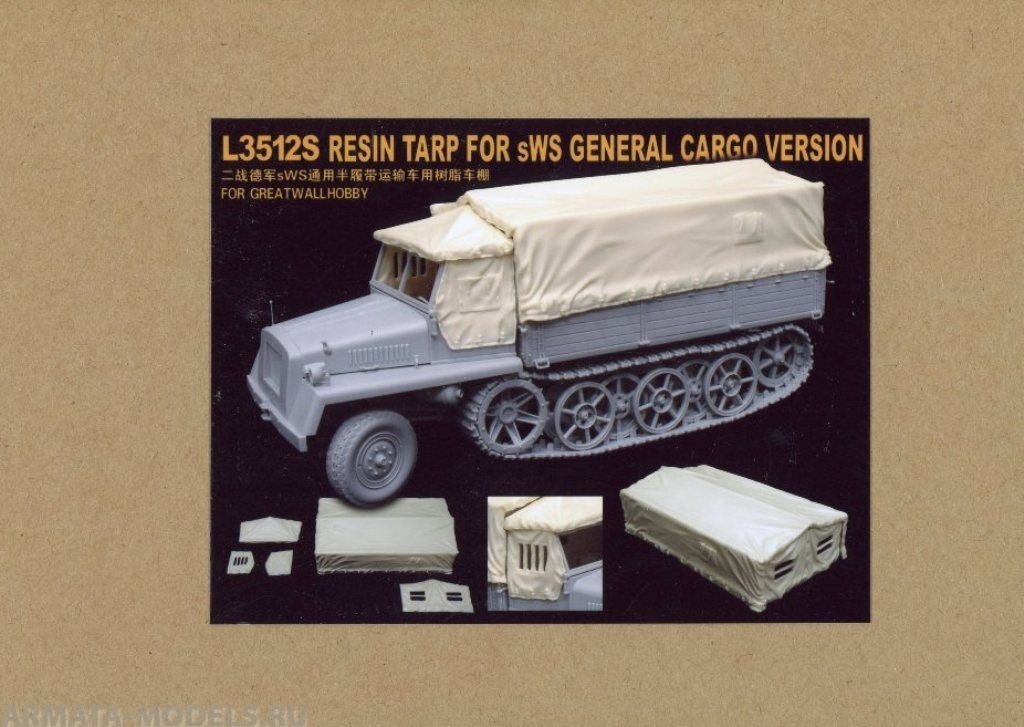 L3512S  Resin Tarp for WWII German sWS General Cargo Version Great Wall