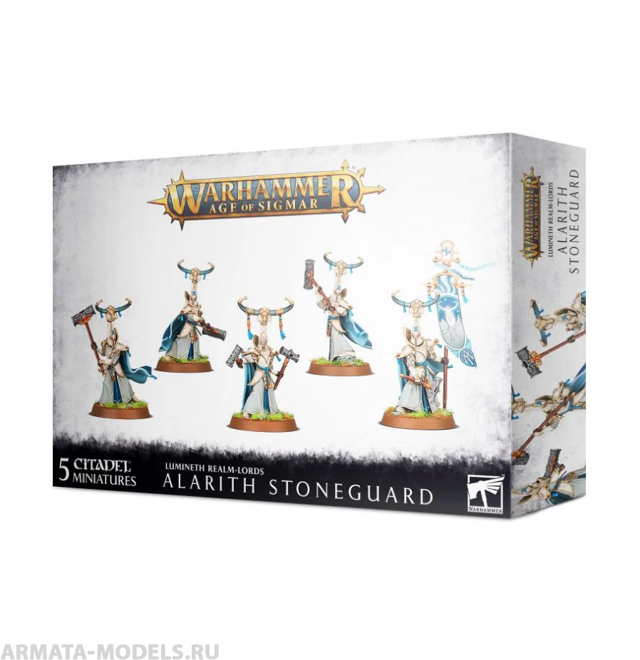 87-54GW Набор Люминеты, Повелители Владений. Каменные Стражи Аларита (Lumineth Realm-Lords: Alarith Stoneguard)