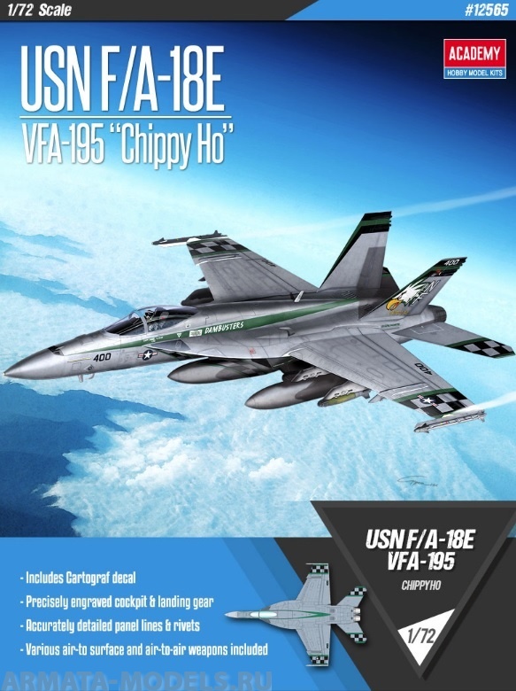 12565 Самолет USN F/A-18E VFA-195 Chippy Ho Academy