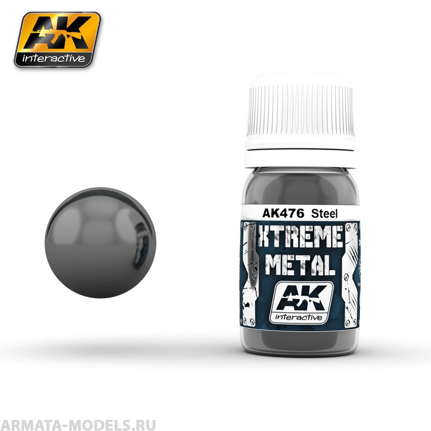 AK476 Краска металлик XTREME METAL STEEL
