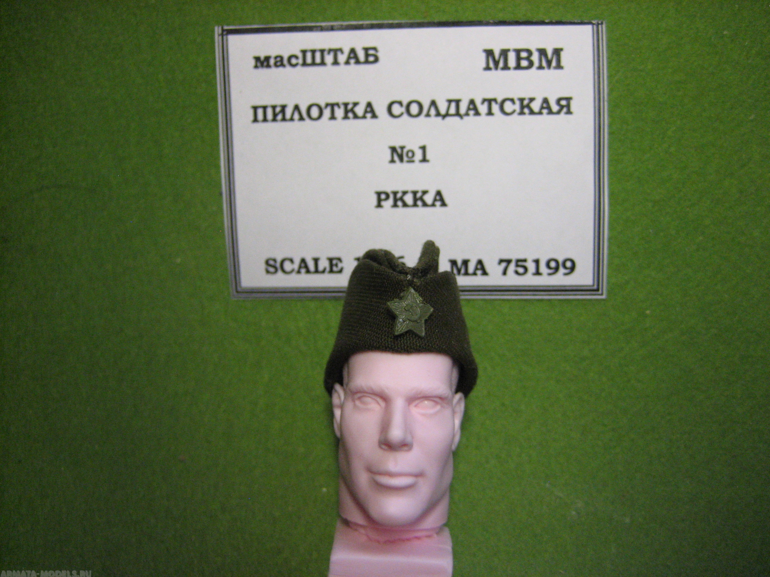 75199 Пилотка рядового РККА № 1