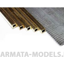 KS9851 Квадратная латунная трубка 3 мм, 2 шт