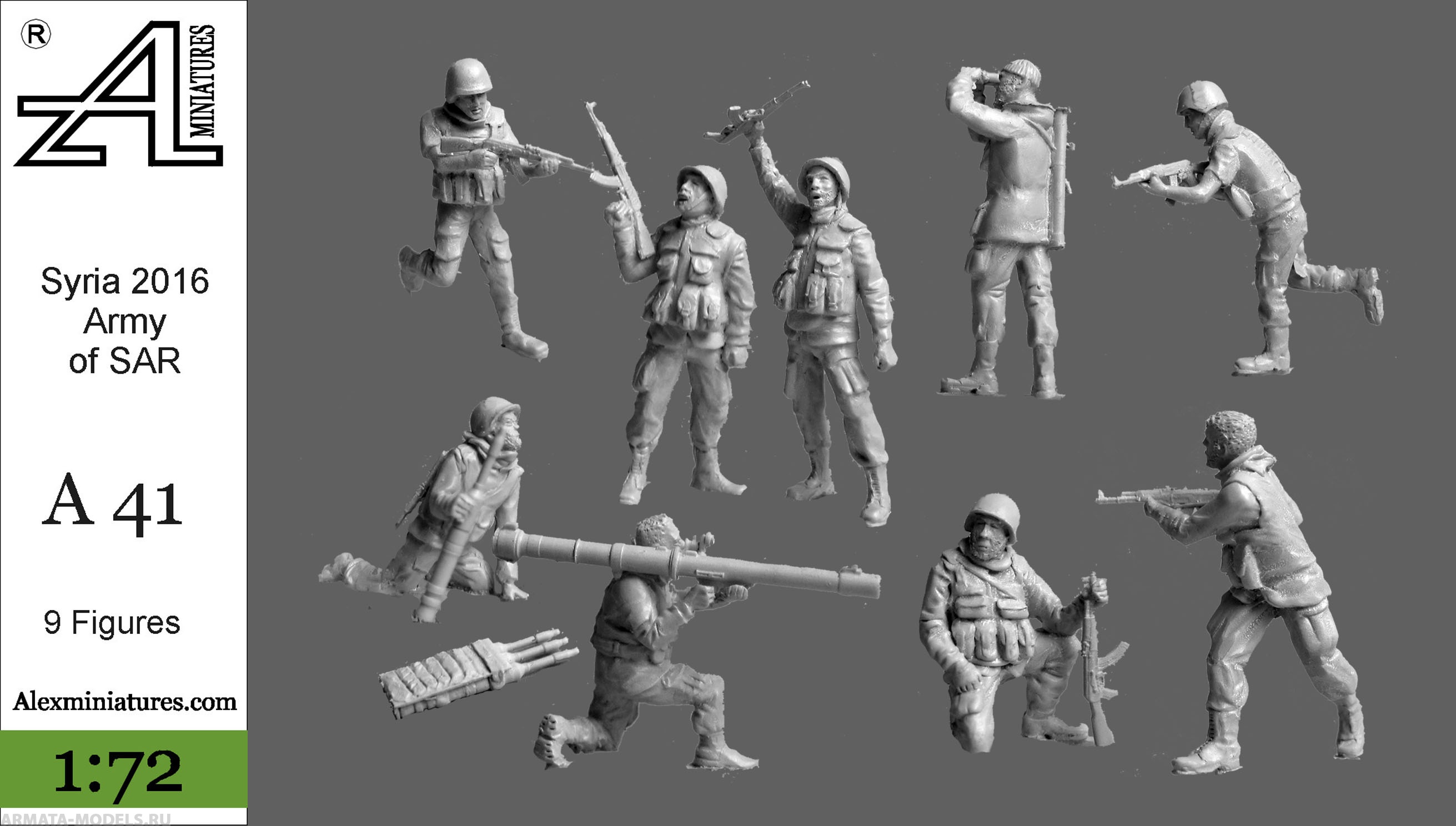 А41 Сирия 2016 Правительственная армия1:72 Alex miniatures