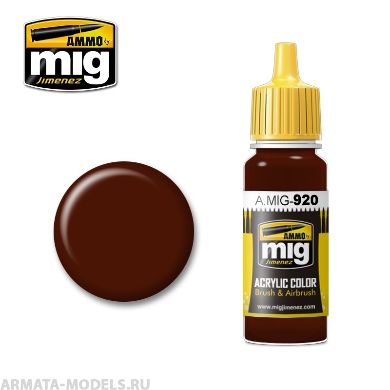 AMIG0920 Ammo Mig Акриловая грунтовка RED PRIMER  BASE 17 мл