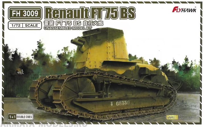 FH3009 Renault FT 75 BS SPG FlyHawk