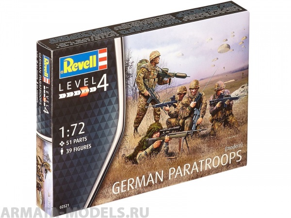 02521 Фигурки немецкой армии (современные) Revell