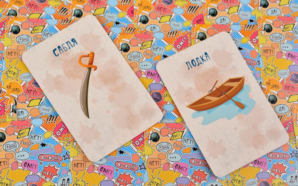 SM44407 Лобстер-путешественник