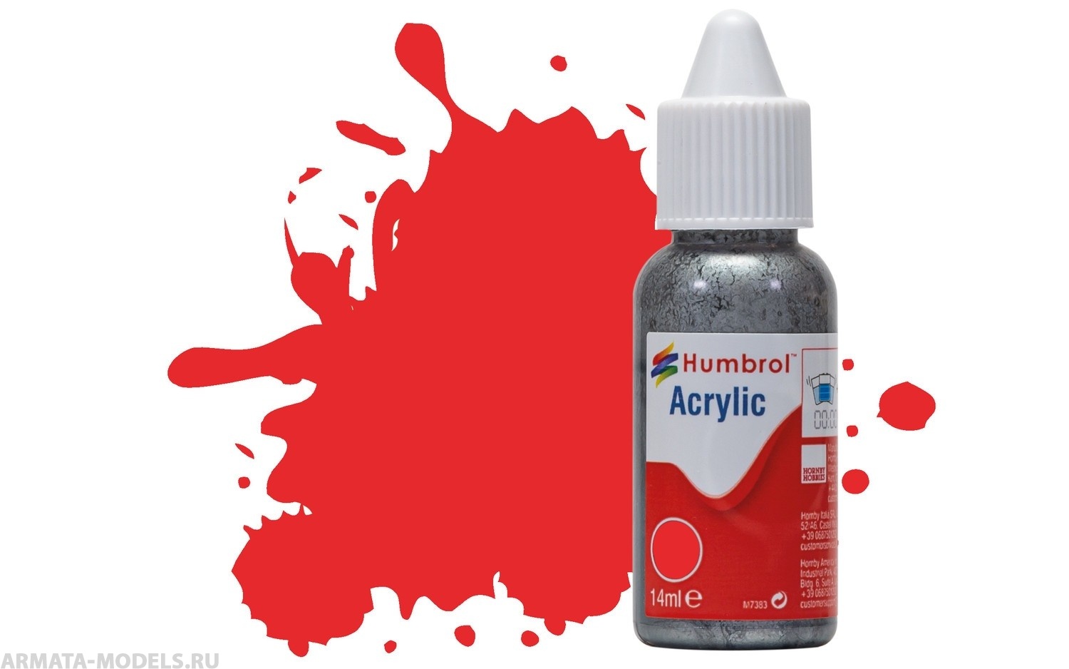 DB0209 Краска акриловая No 209 Fire Orange - Gloss -  14ml