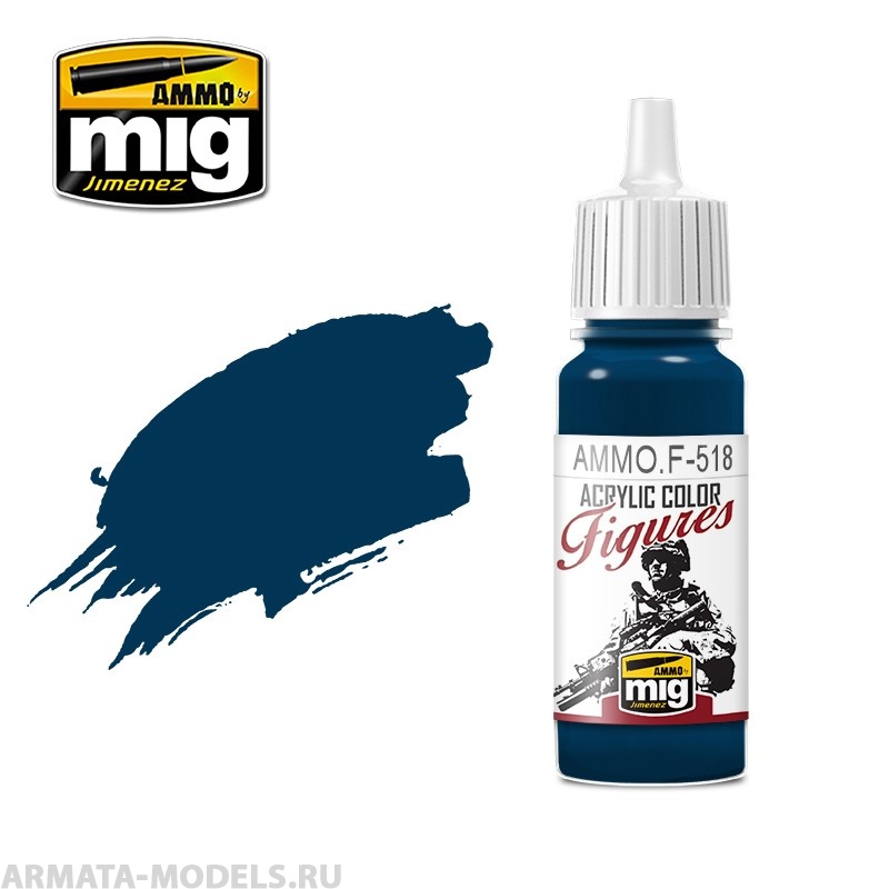 AMMOF518 Ammo Mig Краска акриловая MARINE BLUE