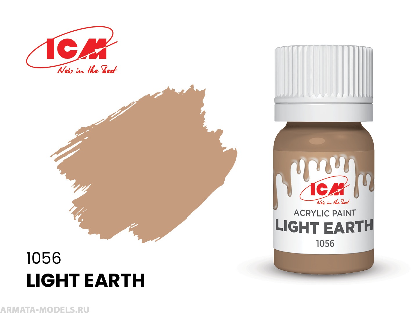 C1056 Краска для творчества, 12 мл, цвет Светлая Земля(Light Earth)