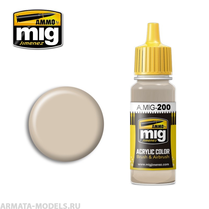 AMIG0200 Ammo Mig Акриловая краска FS 33531 17 мл
