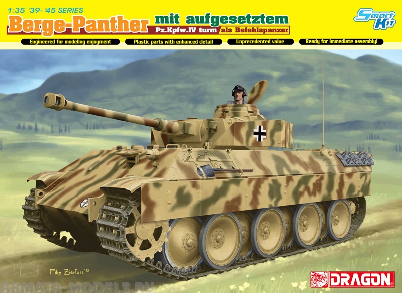 6835Д  ТАНК BERGE PANTHER mit Pz.Kpfw.IV TURM Dragon