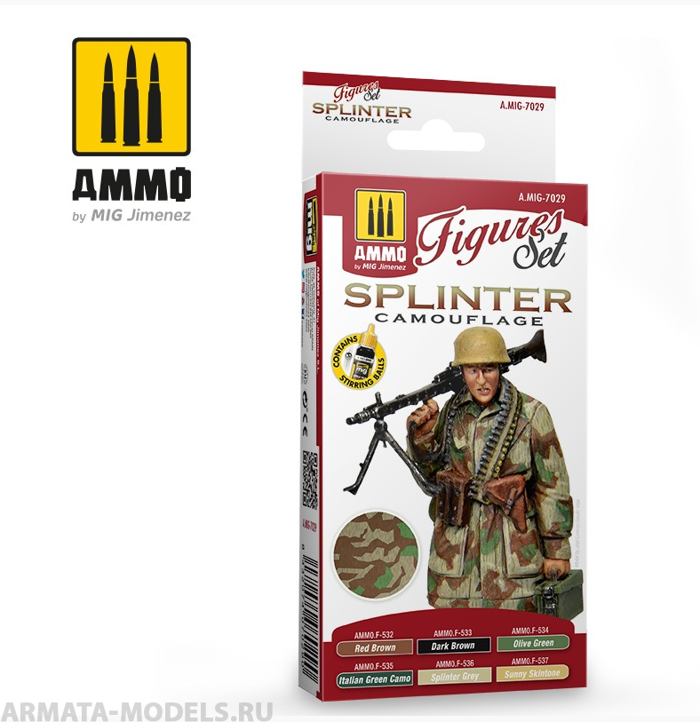 AMIG7029 Ammo Mig Набор акриловых красок  Немецкий камуфляж ВМВ SPLINTER CAMOUFLAGE