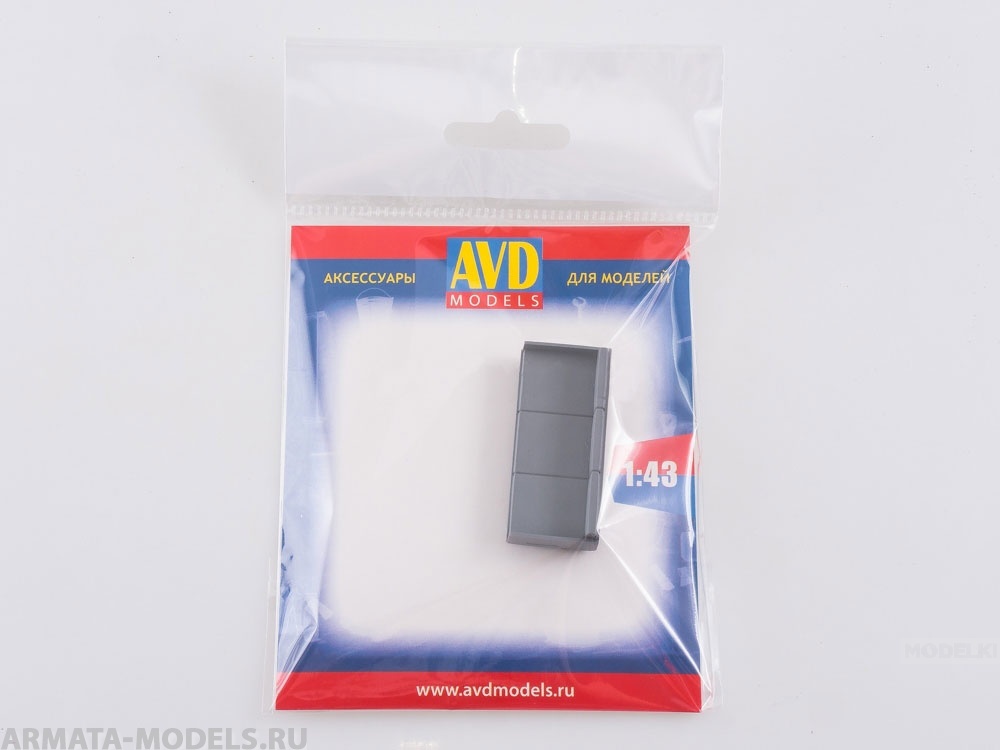 AVD143008602 Диван, 2 шт