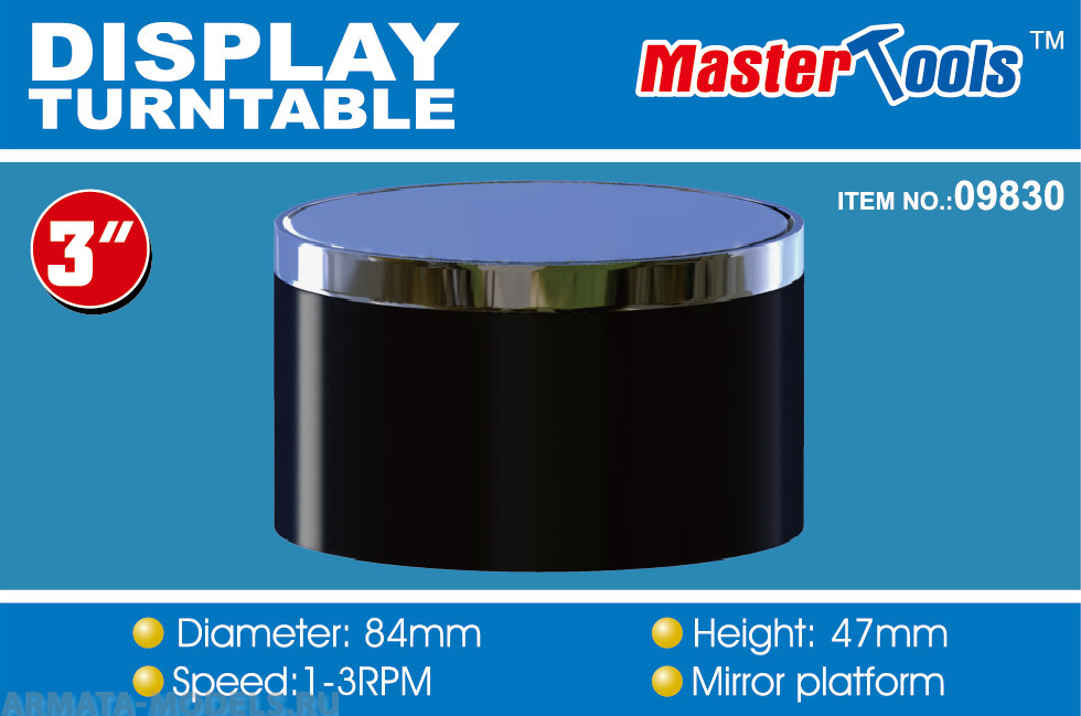 MST09830 Turntable Display 87x47mm
