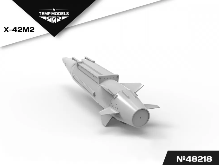 48218TMP ГИПЕРЗВУКОВОЙ РАКЕТНЫЙ КОМПЛЕКС Х-47М2 КИНЖАЛ